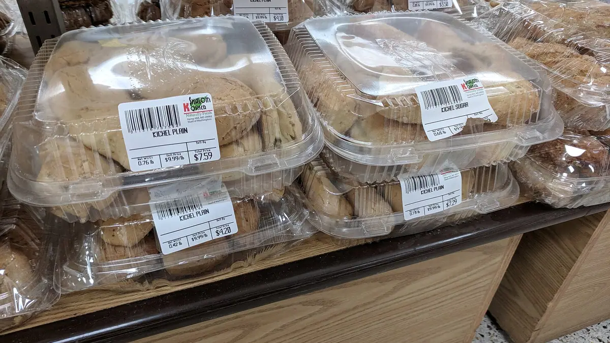 Smithards Bakery – bakery in Ashby de la Zouch town centre